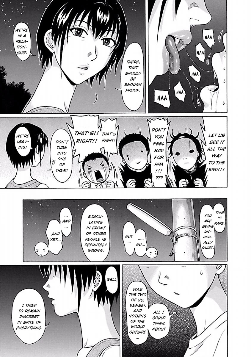 Pansuto Chapter 41 page 19 - Chapter 41