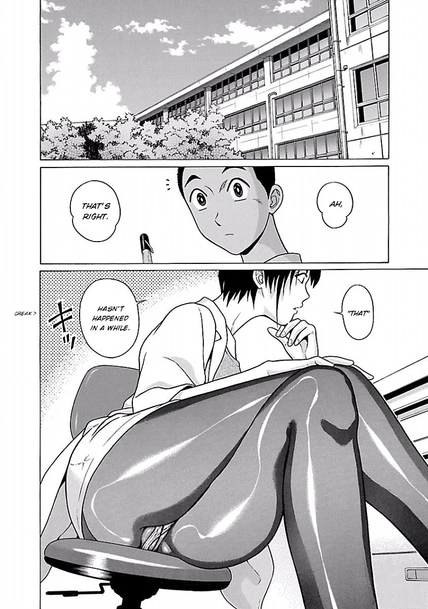 Pansuto Chapter 41 page 2 - Chapter 41