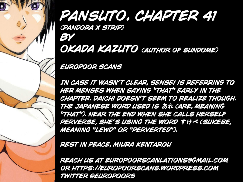 Pansuto Chapter 41 page 24 - Chapter 41