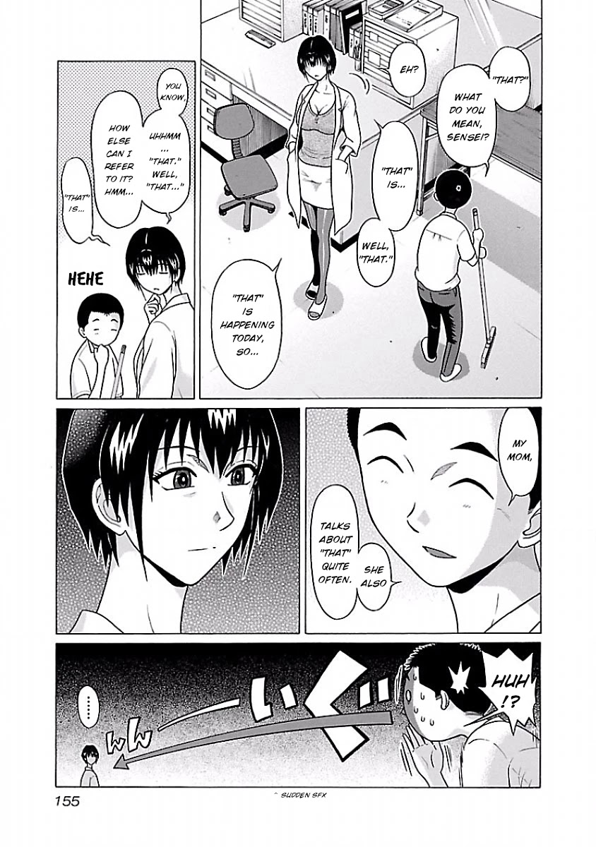 Pansuto Chapter 41 page 3 - Chapter 41