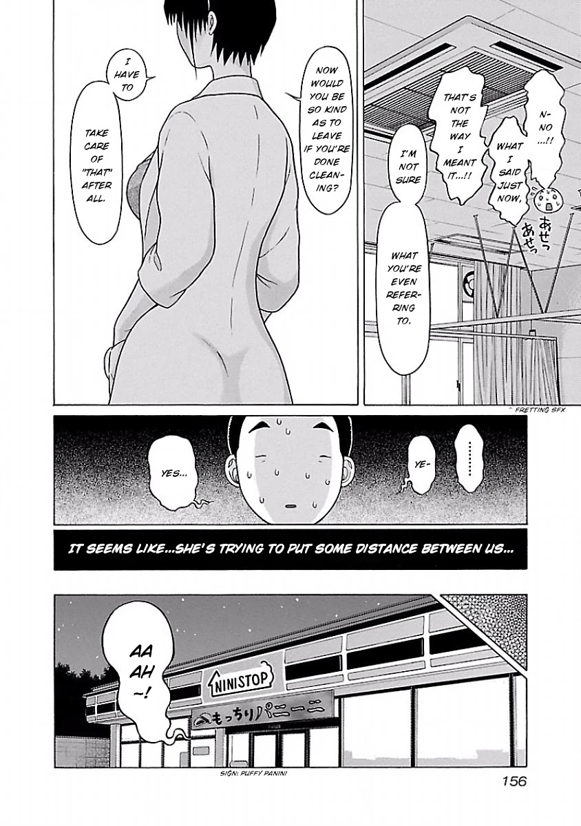 Pansuto Chapter 41 page 4 - Chapter 41