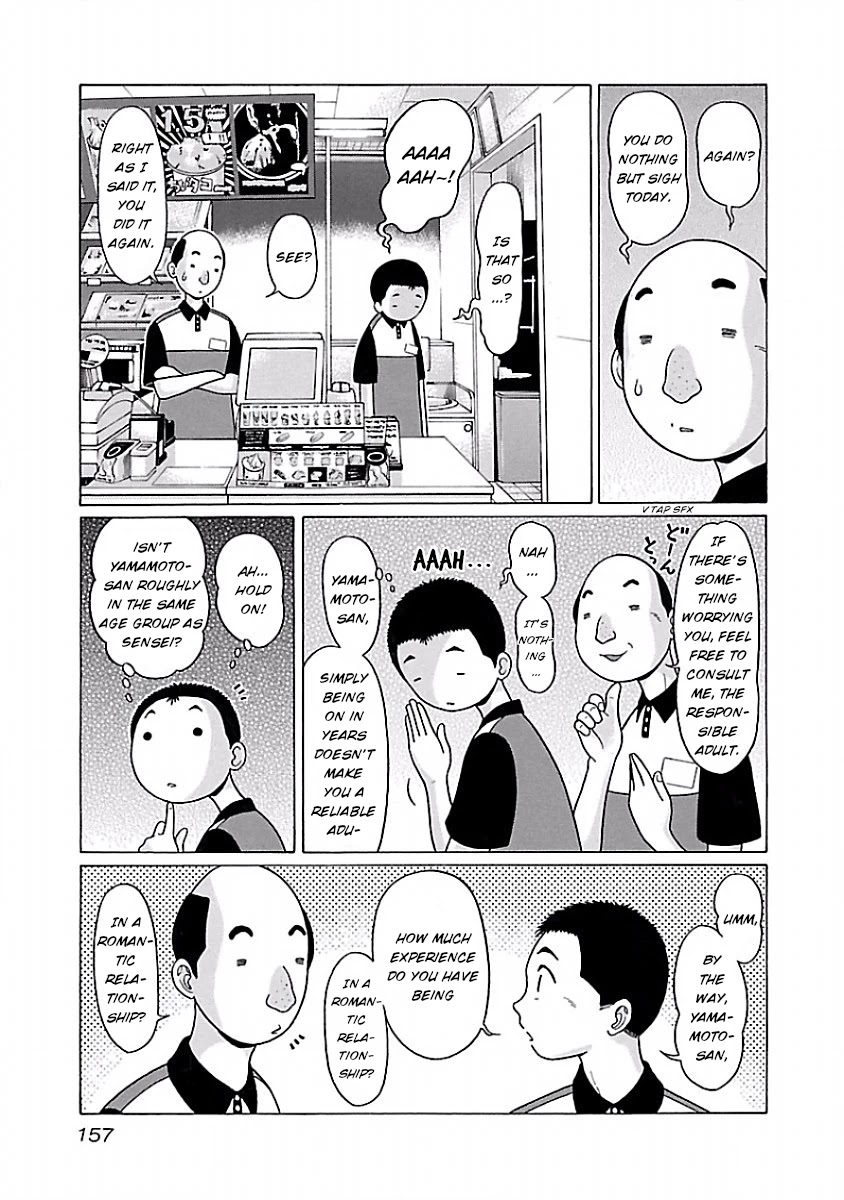 Pansuto Chapter 41 page 5 - Chapter 41