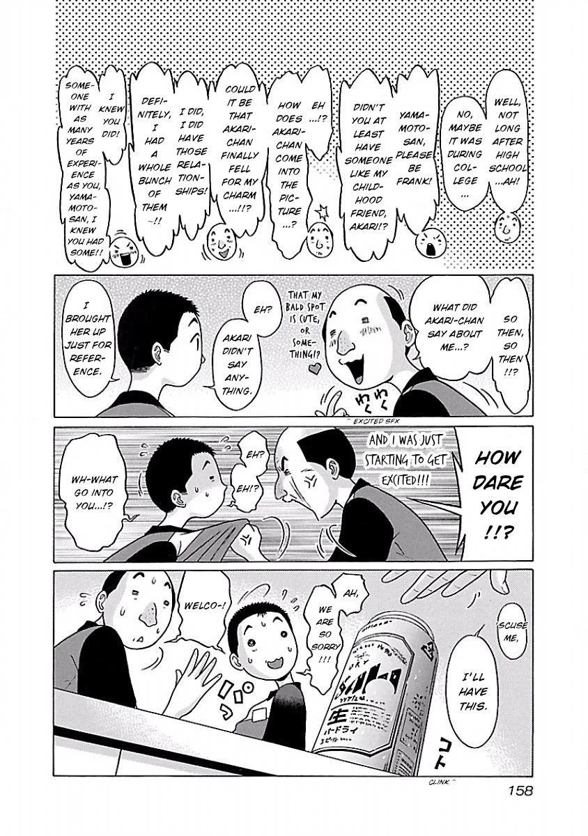 Pansuto Chapter 41 page 6 - Chapter 41