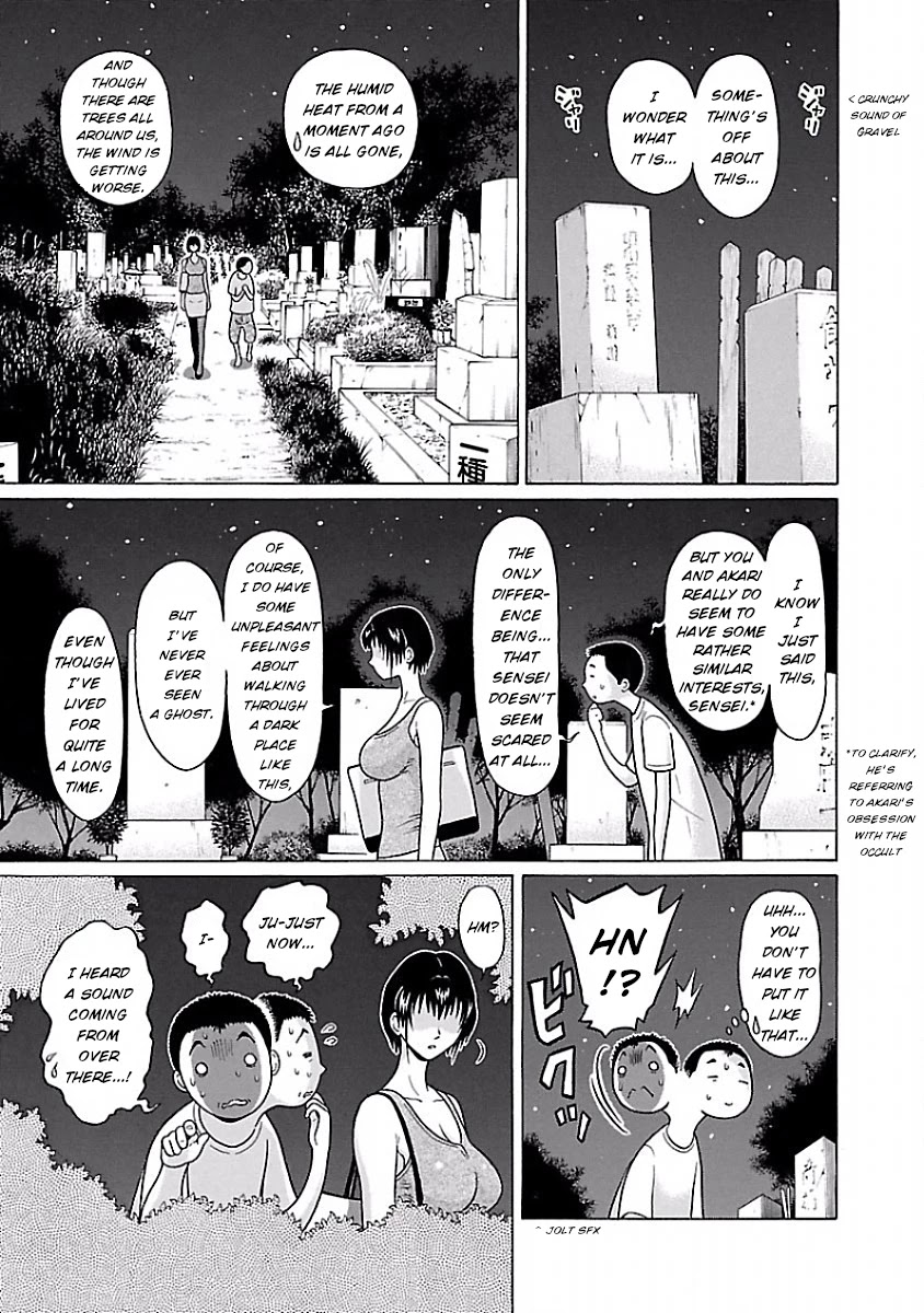 Pansuto Chapter 41 page 9 - Chapter 41