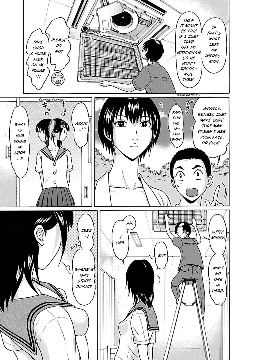 Pansuto Chapter 42 page 10 - Chapter 42