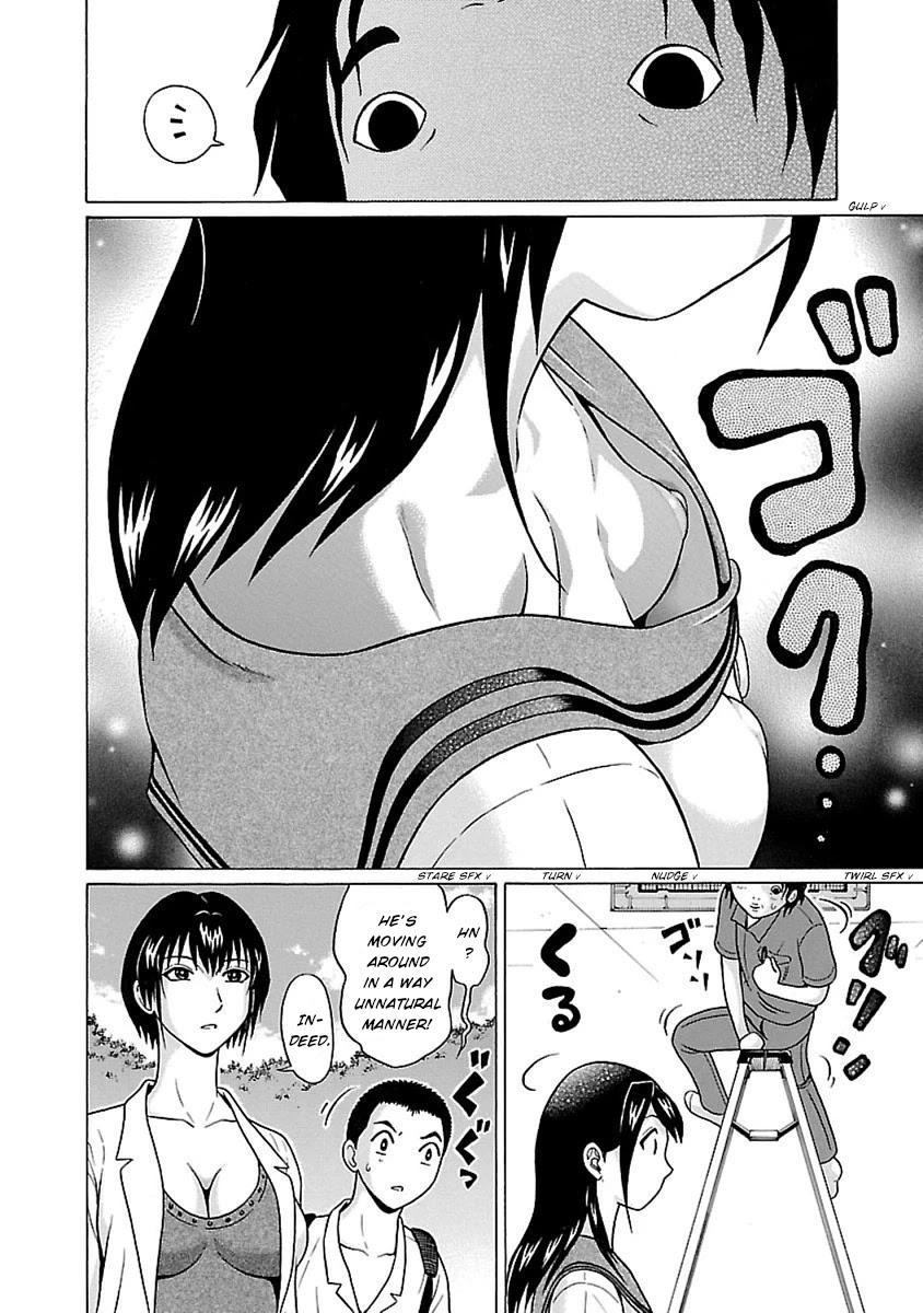 Pansuto Chapter 42 page 11 - Chapter 42