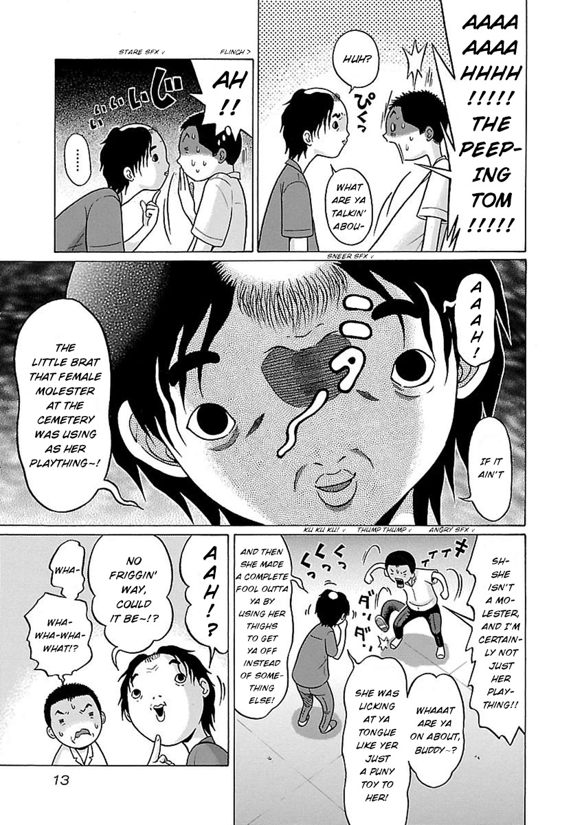 Pansuto Chapter 42 page 14 - Chapter 42