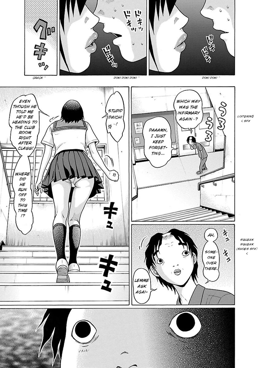 Pansuto Chapter 42 page 20 - Chapter 42