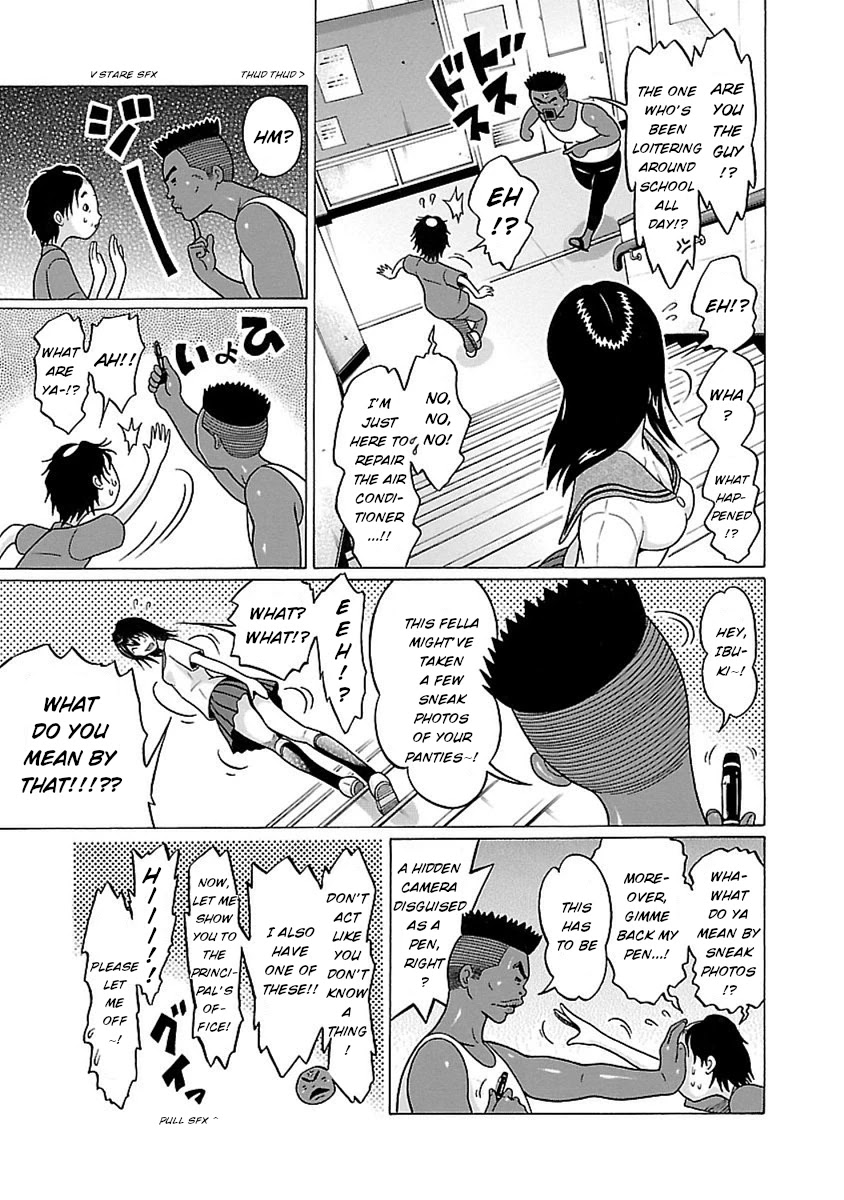 Pansuto Chapter 42 page 22 - Chapter 42