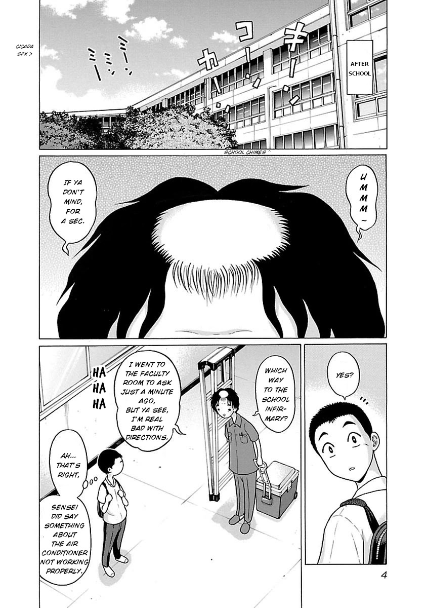 Pansuto Chapter 42 page 5 - Chapter 42