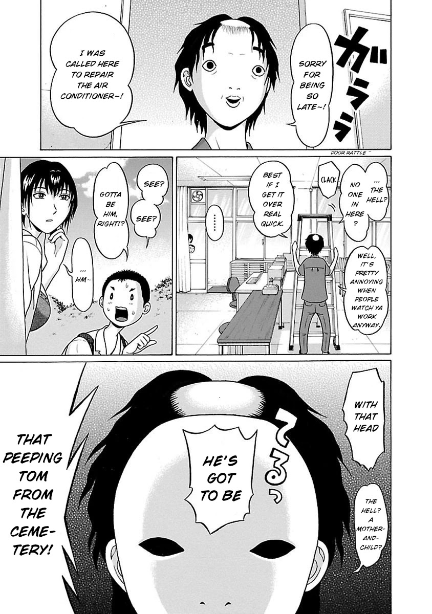 Pansuto Chapter 42 page 8 - Chapter 42