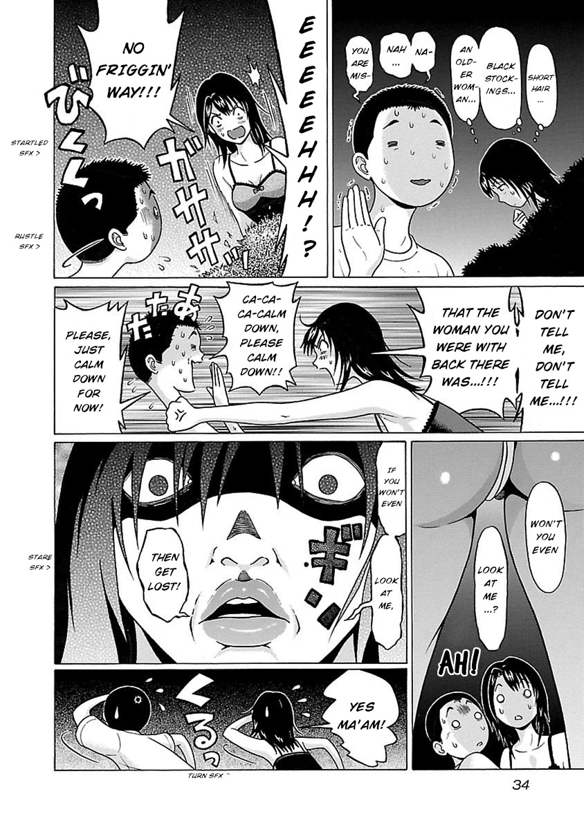 Pansuto Chapter 43 page 12 - Chapter 43
