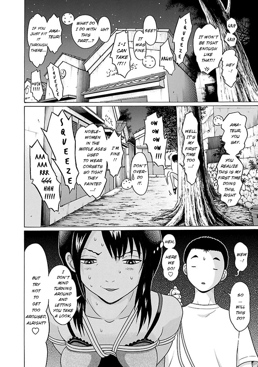 Pansuto Chapter 43 page 16 - Chapter 43