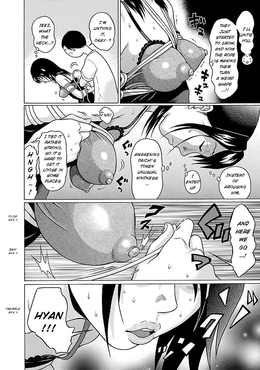 Pansuto Chapter 43 page 18 - Chapter 43