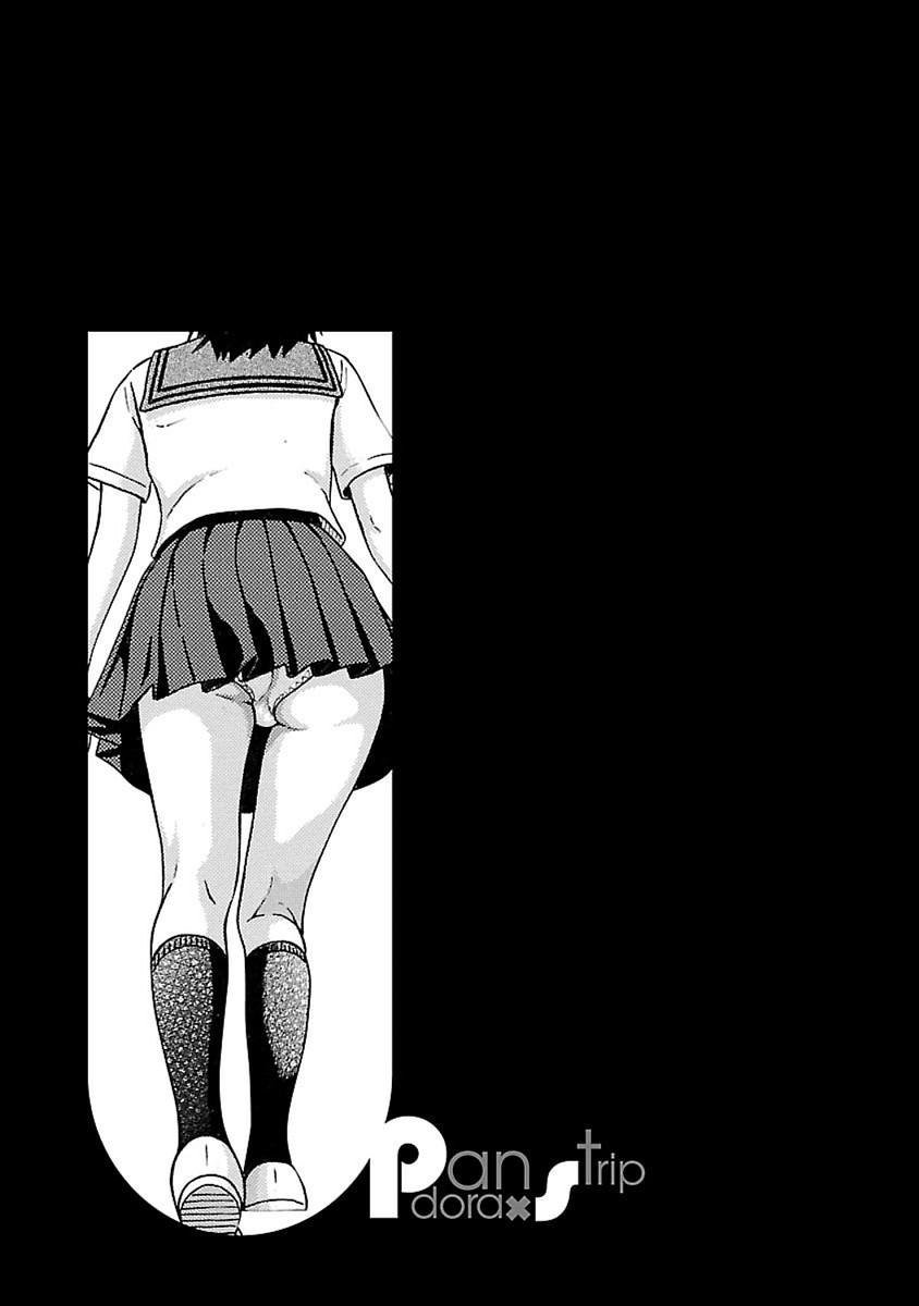 Pansuto Chapter 43 page 21 - Chapter 43