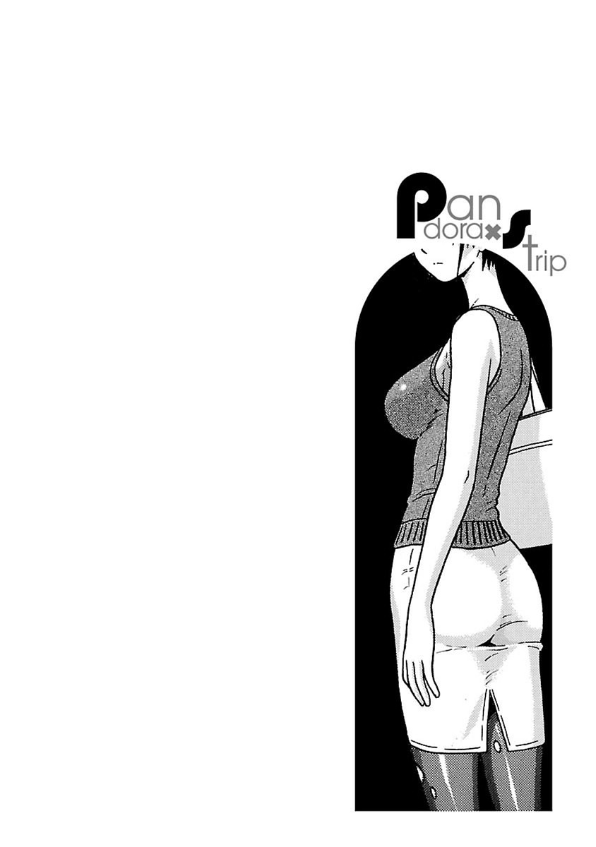 Pansuto Chapter 43 page 22 - Chapter 43