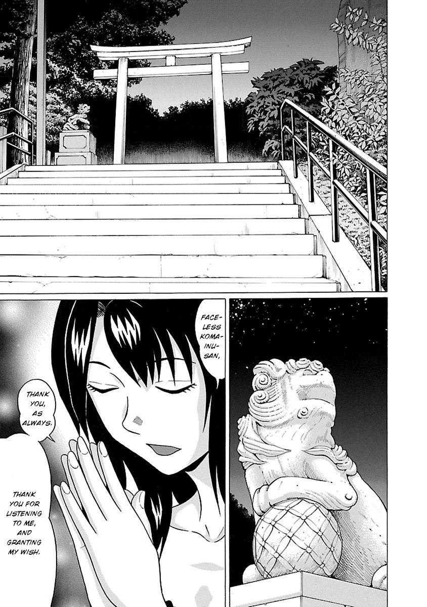Pansuto Chapter 43 page 5 - Chapter 43