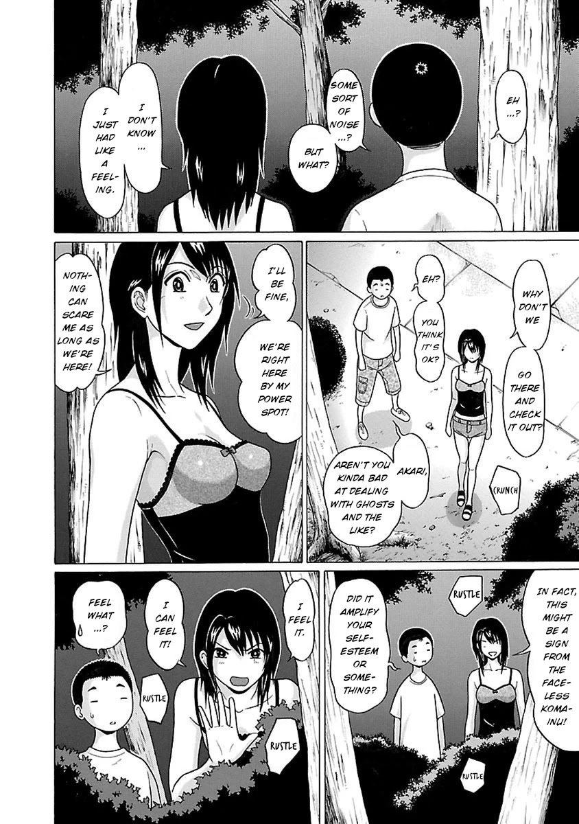 Pansuto Chapter 43 page 8 - Chapter 43