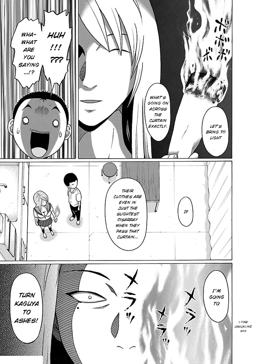 Pansuto Chapter 44 page 11 - Chapter 44: Room of Secrets