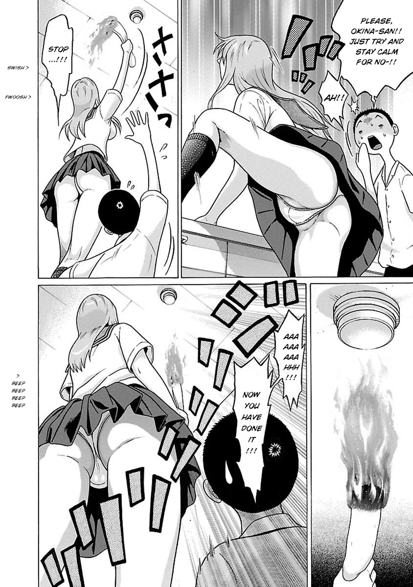 Pansuto Chapter 44 page 12 - Chapter 44: Room of Secrets