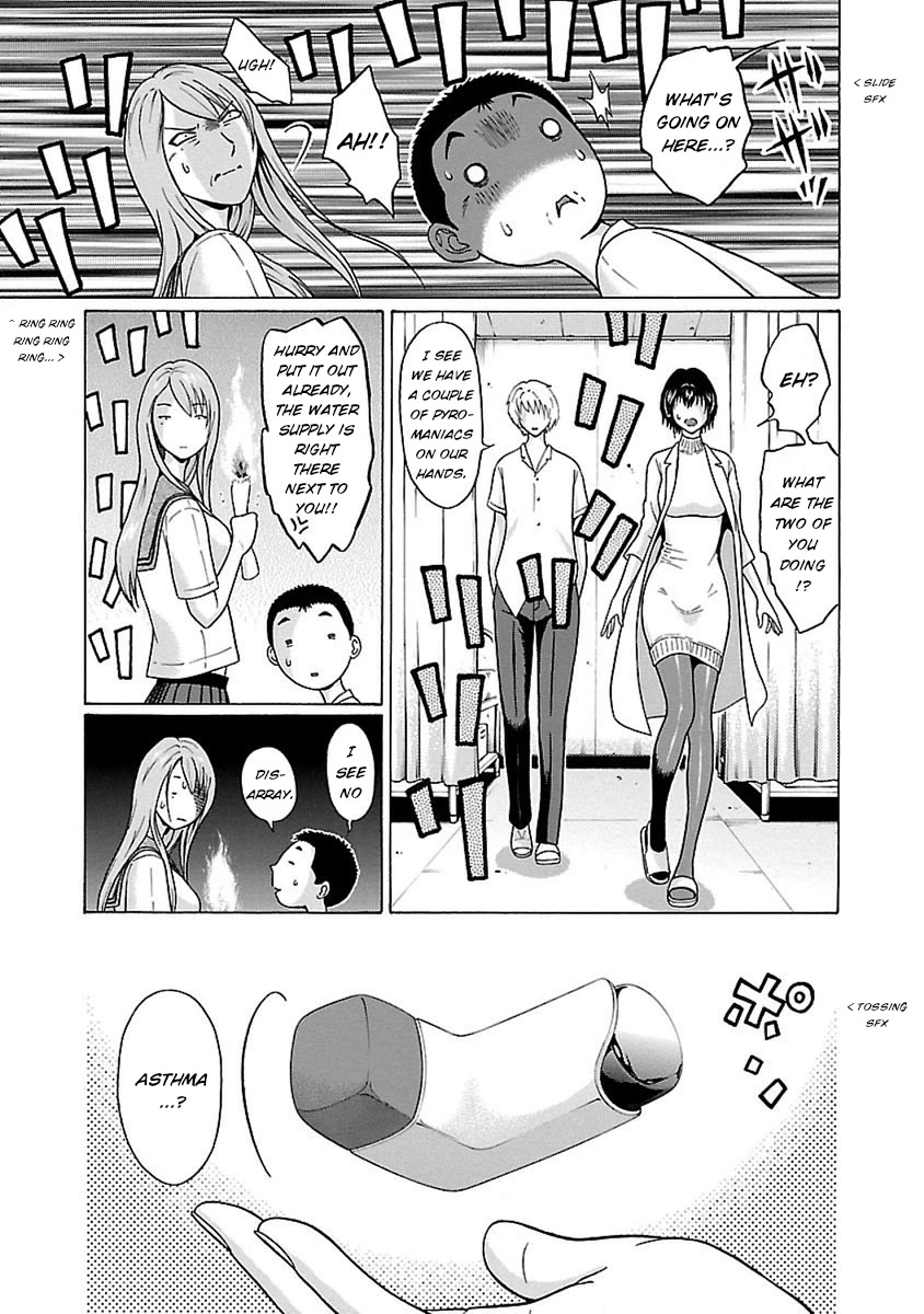 Pansuto Chapter 44 page 13 - Chapter 44: Room of Secrets