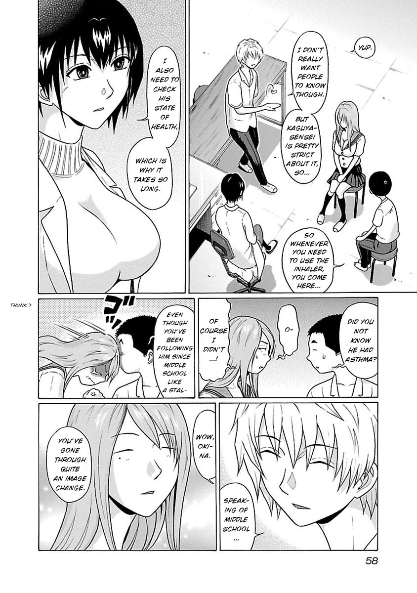 Pansuto Chapter 44 page 14 - Chapter 44: Room of Secrets