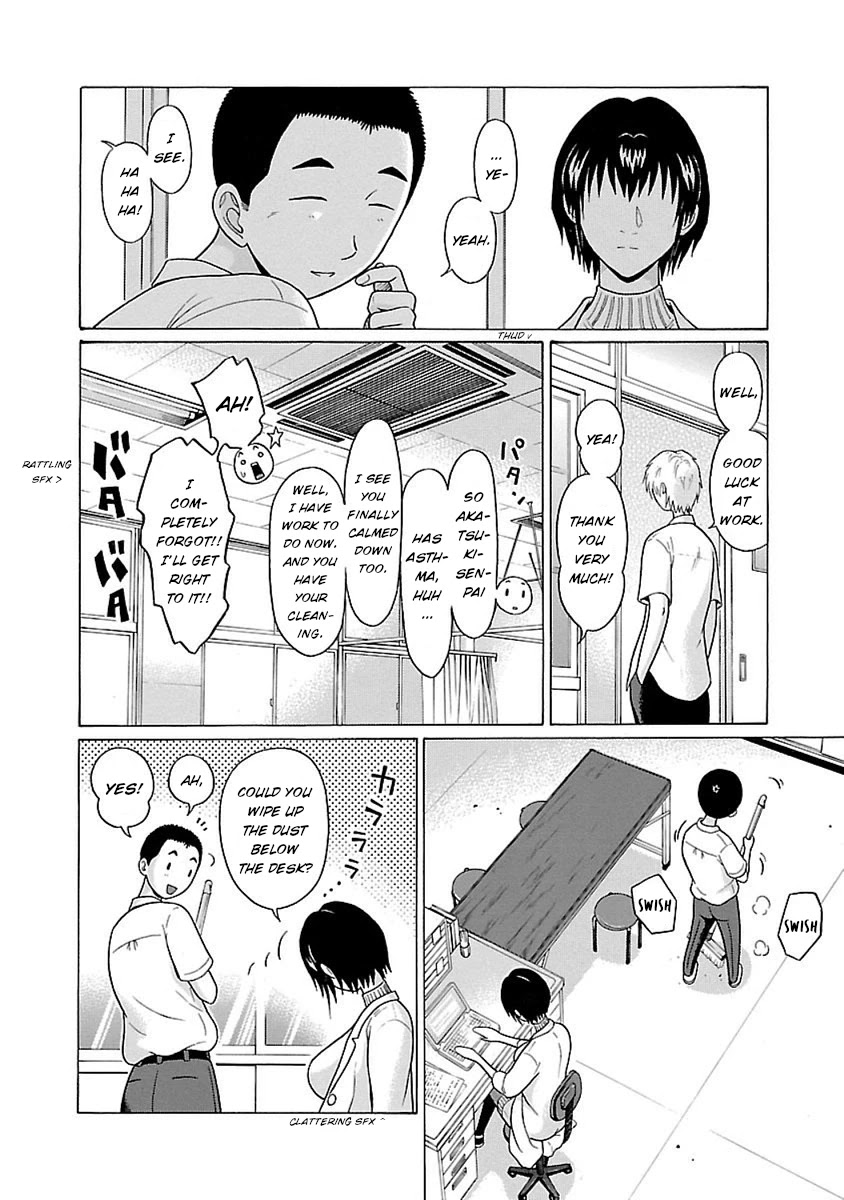 Pansuto Chapter 44 page 16 - Chapter 44: Room of Secrets