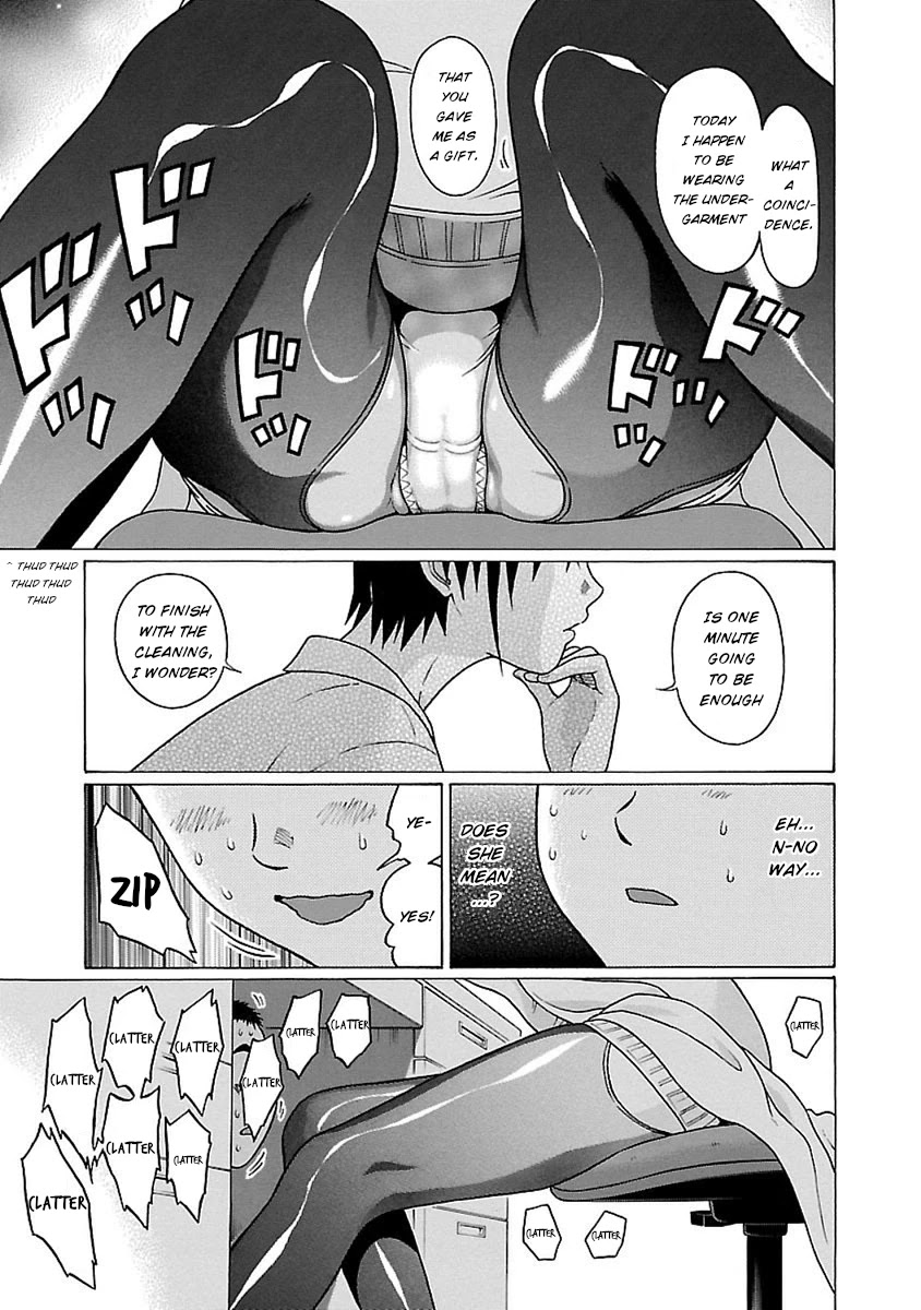 Pansuto Chapter 44 page 19 - Chapter 44: Room of Secrets