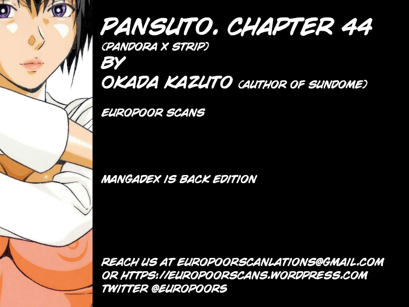 Pansuto Chapter 44 page 22 - Chapter 44: Room of Secrets