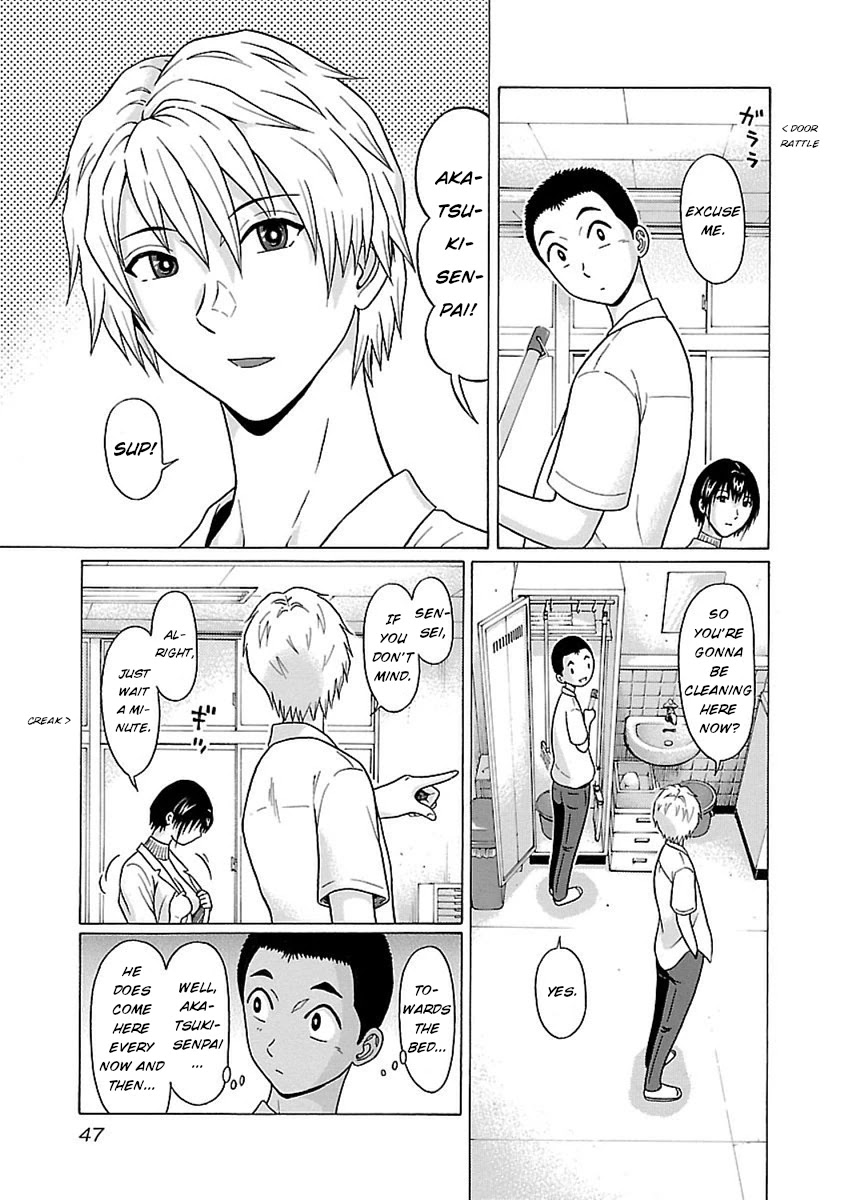 Pansuto Chapter 44 page 3 - Chapter 44: Room of Secrets