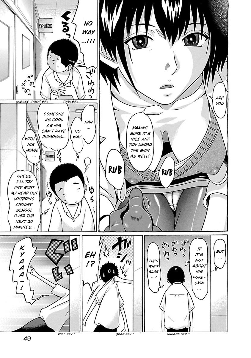 Pansuto Chapter 44 page 5 - Chapter 44: Room of Secrets