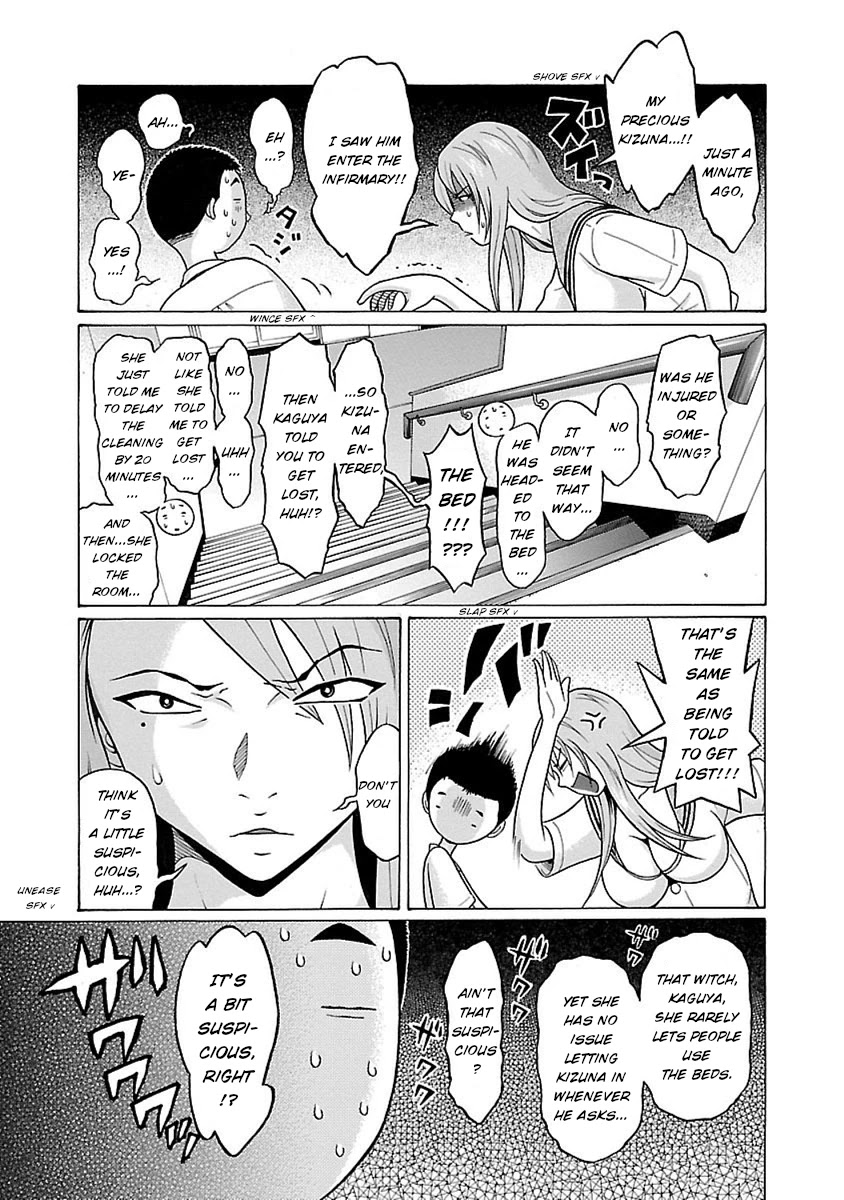 Pansuto Chapter 44 page 7 - Chapter 44: Room of Secrets