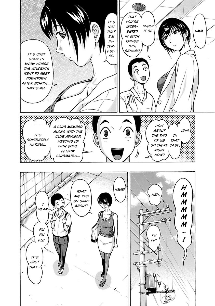 Pansuto Chapter 45 page 11 - Chapter 45: If this was a dream...