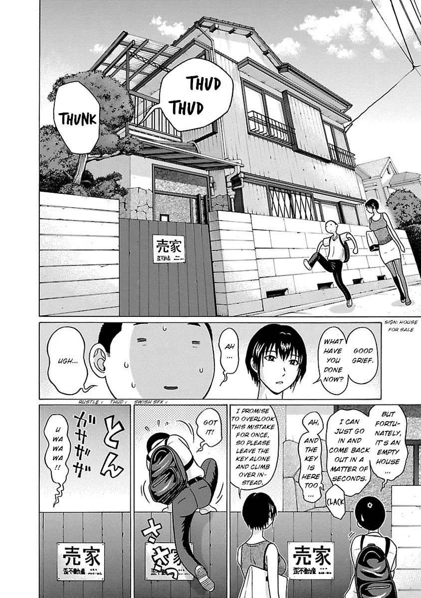 Pansuto Chapter 45 page 13 - Chapter 45: If this was a dream...