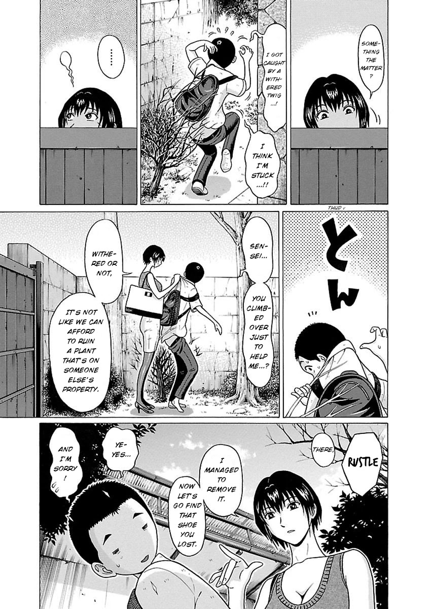 Pansuto Chapter 45 page 14 - Chapter 45: If this was a dream...