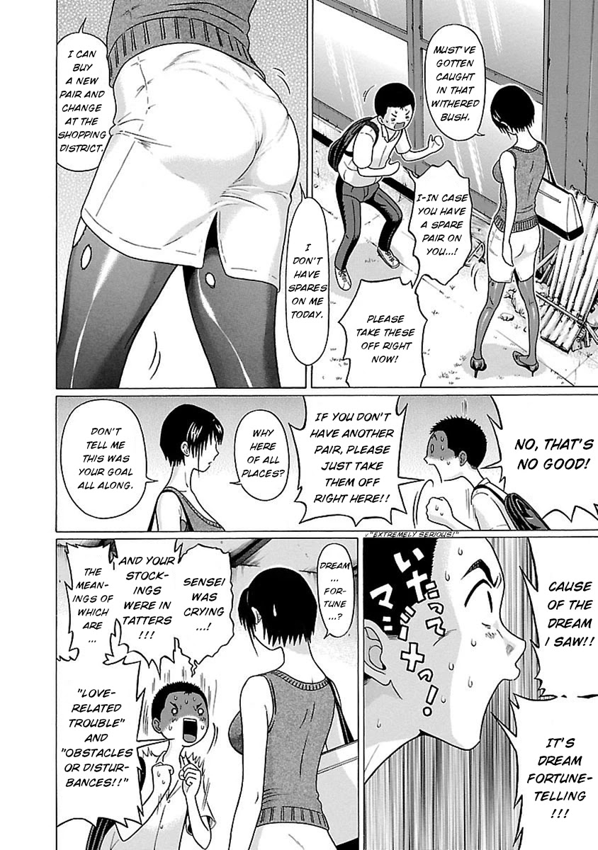 Pansuto Chapter 45 page 17 - Chapter 45: If this was a dream...