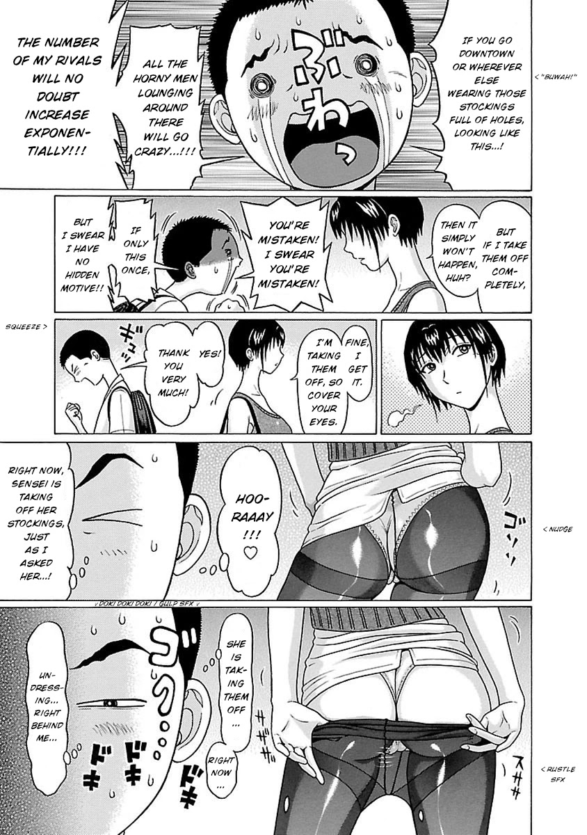 Pansuto Chapter 45 page 18 - Chapter 45: If this was a dream...