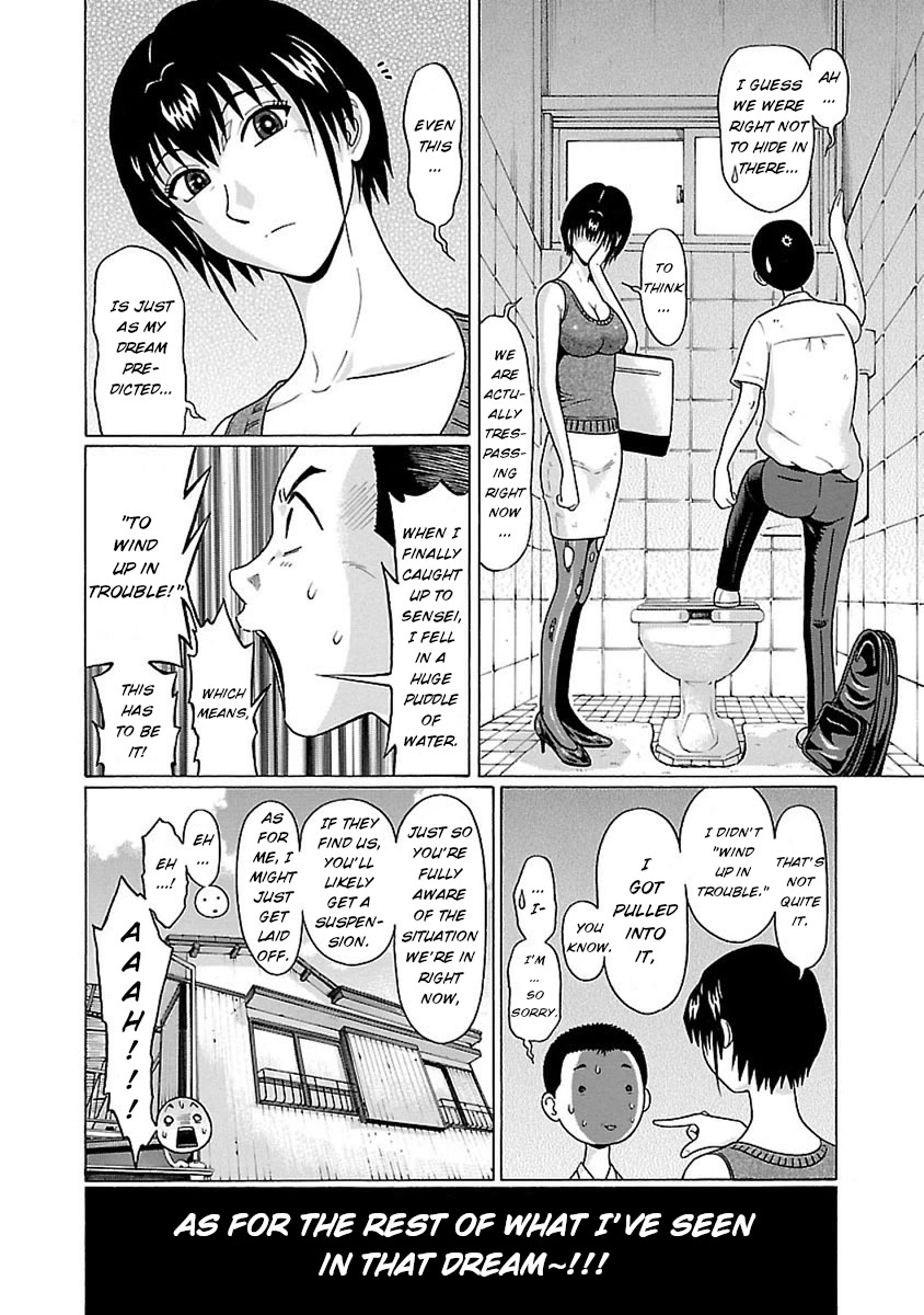 Pansuto Chapter 45 page 21 - Chapter 45: If this was a dream...