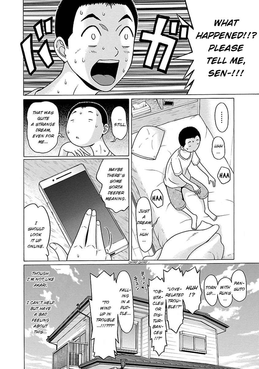 Pansuto Chapter 45 page 5 - Chapter 45: If this was a dream...
