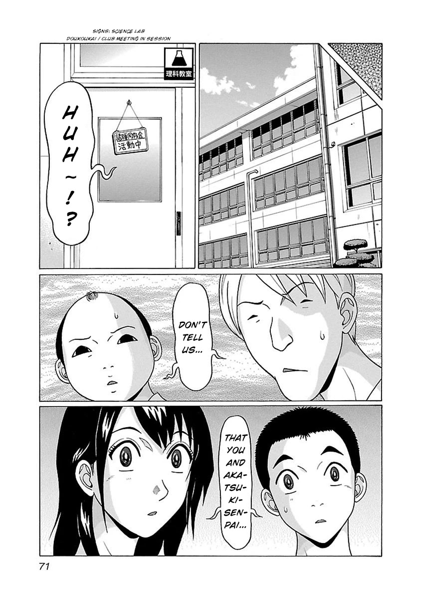 Pansuto Chapter 45 page 6 - Chapter 45: If this was a dream...