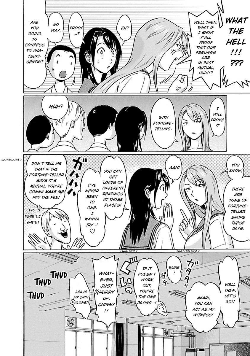 Pansuto Chapter 45 page 9 - Chapter 45: If this was a dream...