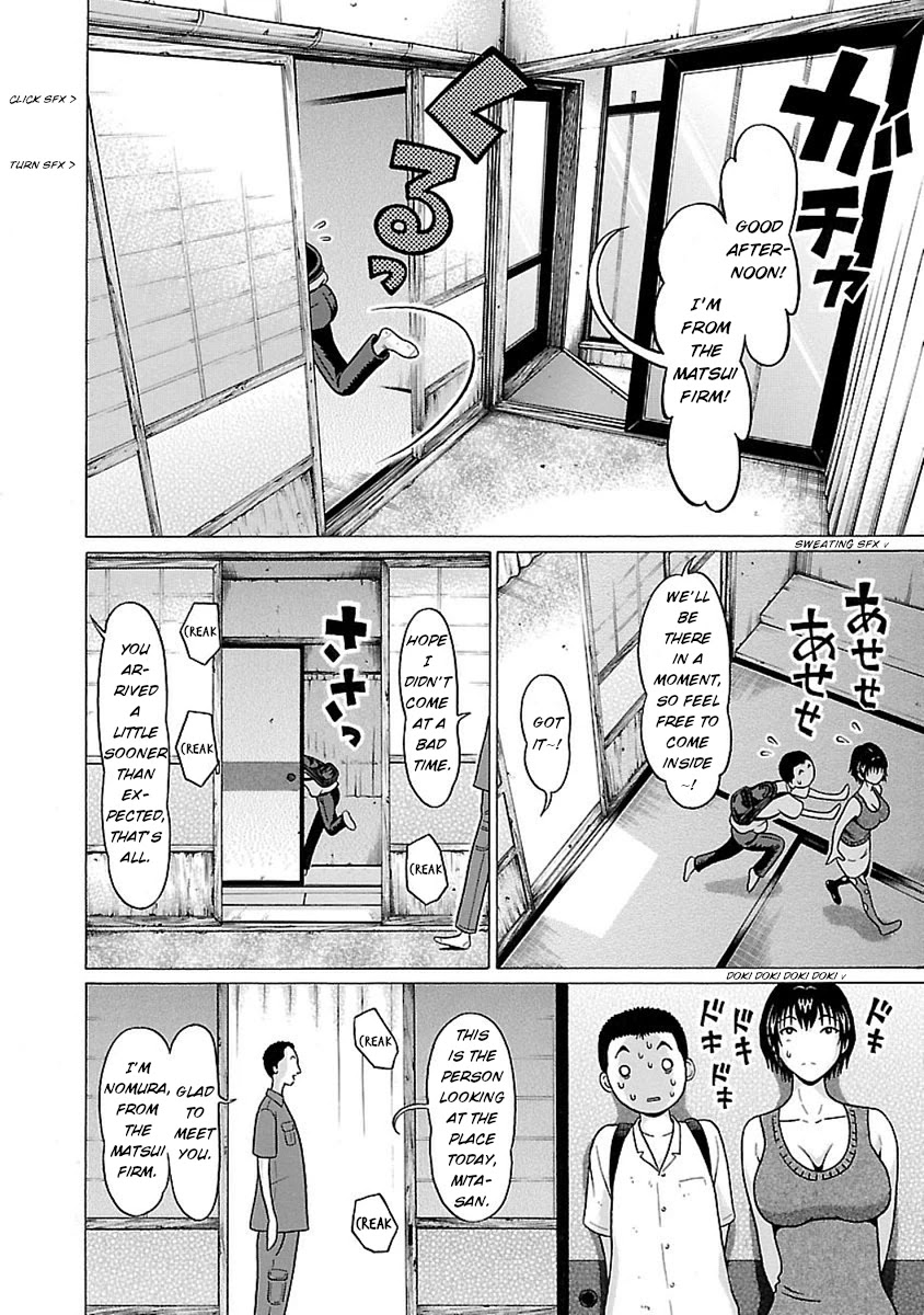 Pansuto Chapter 46 page 10 - Chapter 46: Hide-and-Seek of Love