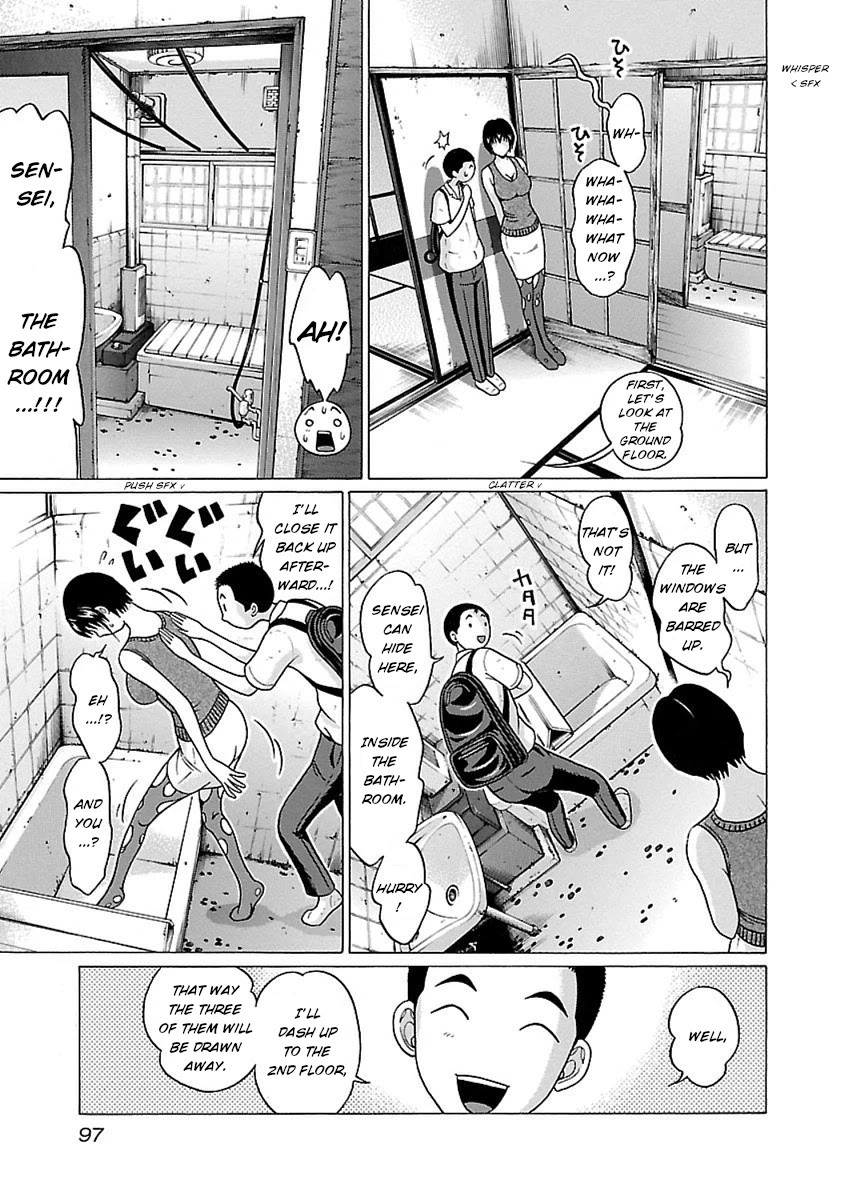 Pansuto Chapter 46 page 11 - Chapter 46: Hide-and-Seek of Love