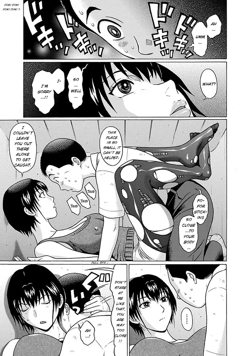 Pansuto Chapter 46 page 13 - Chapter 46: Hide-and-Seek of Love