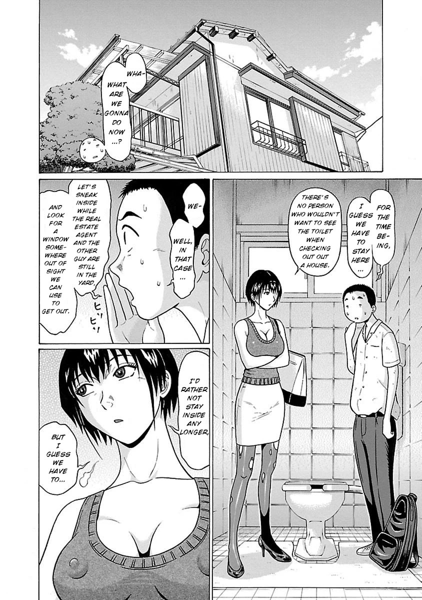 Pansuto Chapter 46 page 2 - Chapter 46: Hide-and-Seek of Love