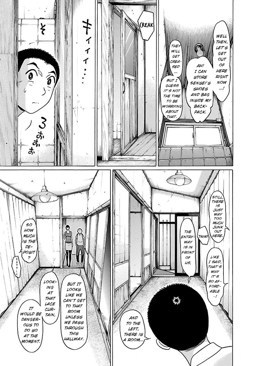 Pansuto Chapter 46 page 3 - Chapter 46: Hide-and-Seek of Love
