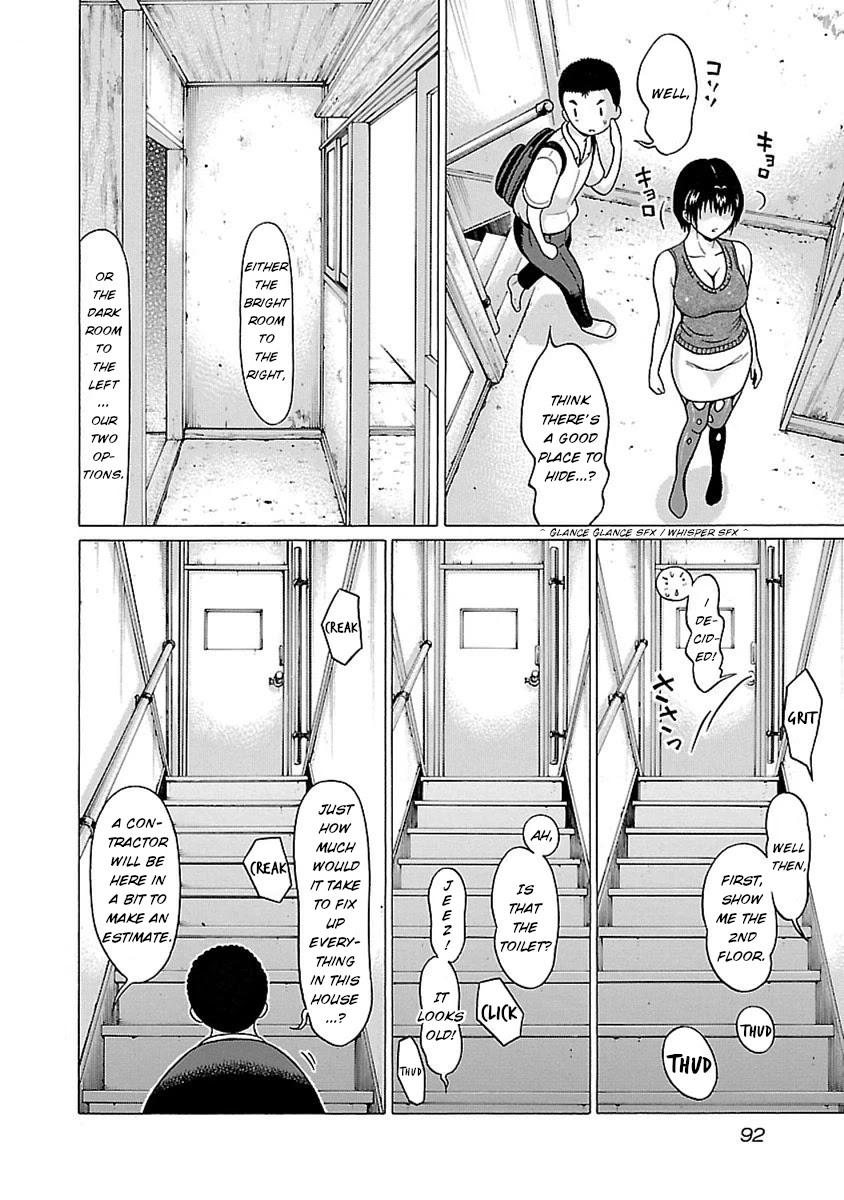 Pansuto Chapter 46 page 6 - Chapter 46: Hide-and-Seek of Love