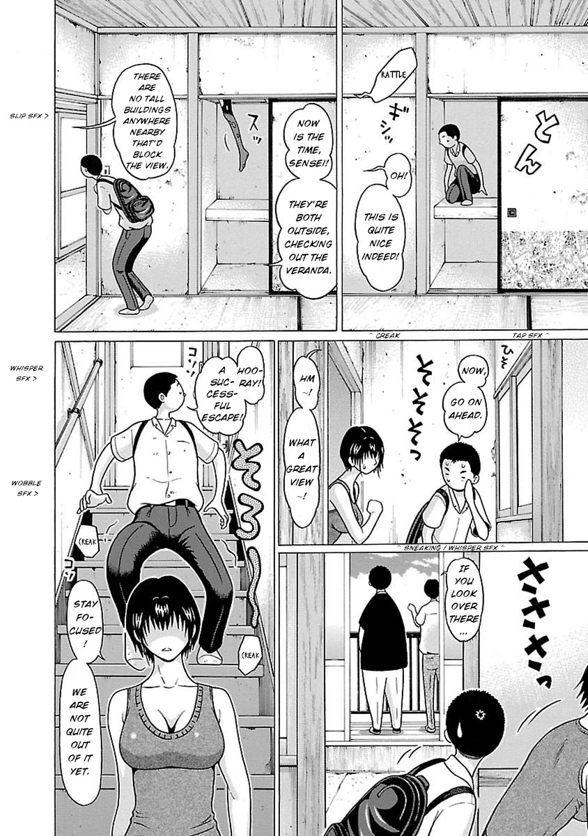 Pansuto Chapter 46 page 8 - Chapter 46: Hide-and-Seek of Love