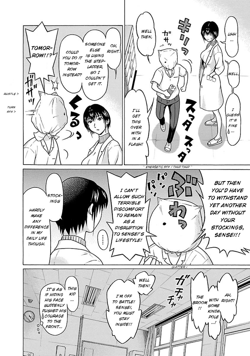 Pansuto Chapter 47 page 10 - Chapter 47: Those who veil themselves are the most honest