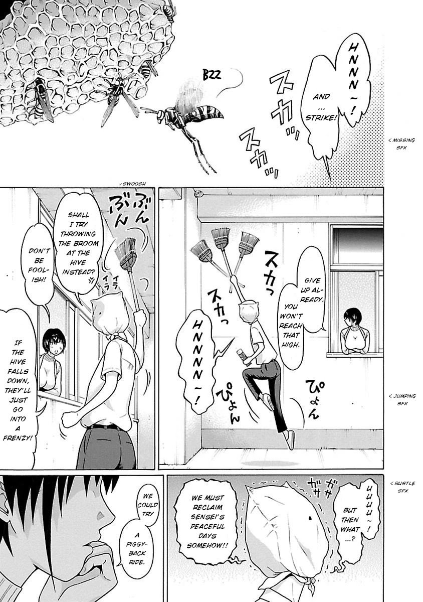 Pansuto Chapter 47 page 11 - Chapter 47: Those who veil themselves are the most honest